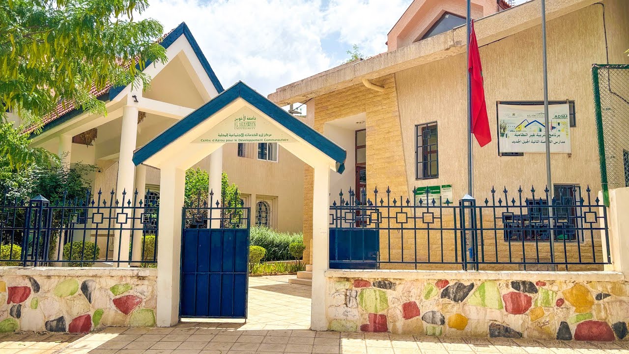Présentation des activités du Centre d’Azrou