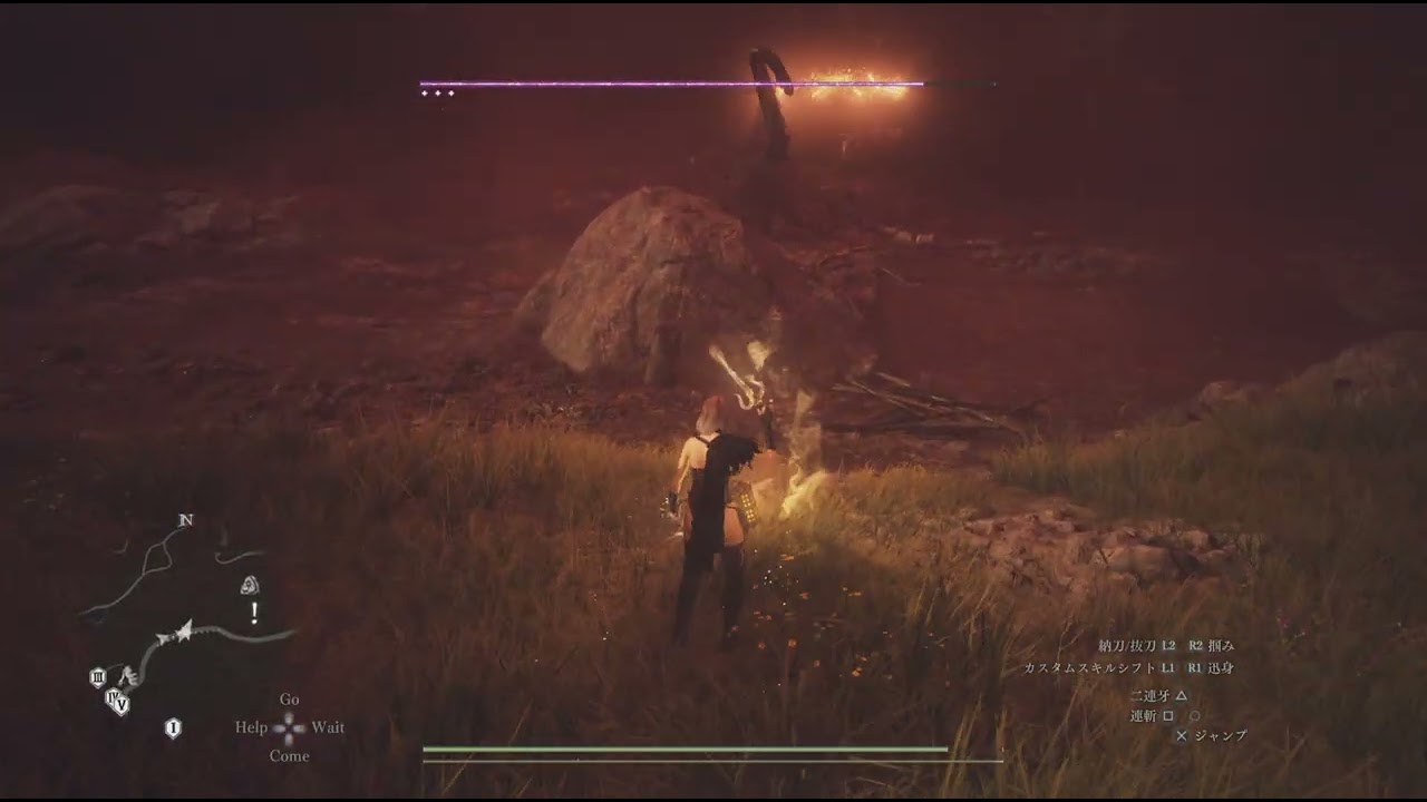 Dragon's Dogma 2_加護なき世界でアイテム収集のんびり散歩 No.38