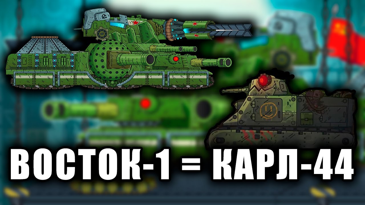 ВОСТОК-1 НЕ ТОТ, ЗА КОГО СЕБЯ ВЫДАЁТ?