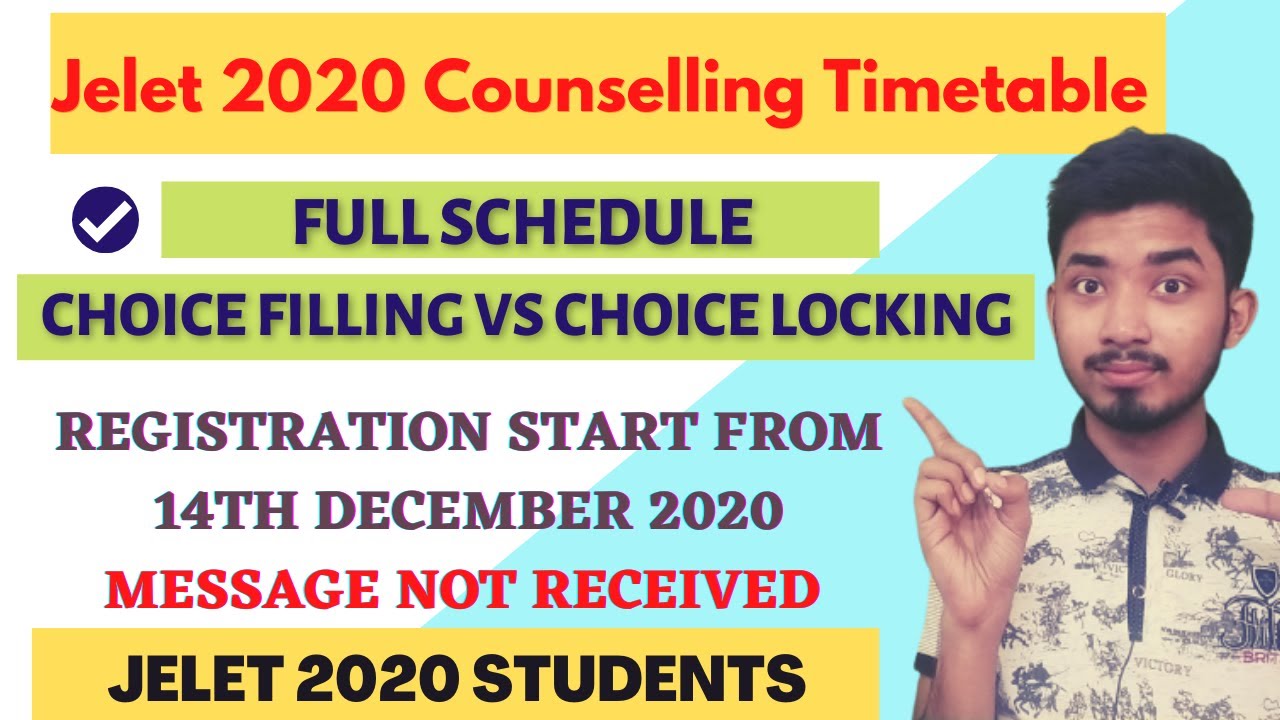 Jelet 2020 Timetable Published| Registration Starts from 14th December Message not Received Problem|