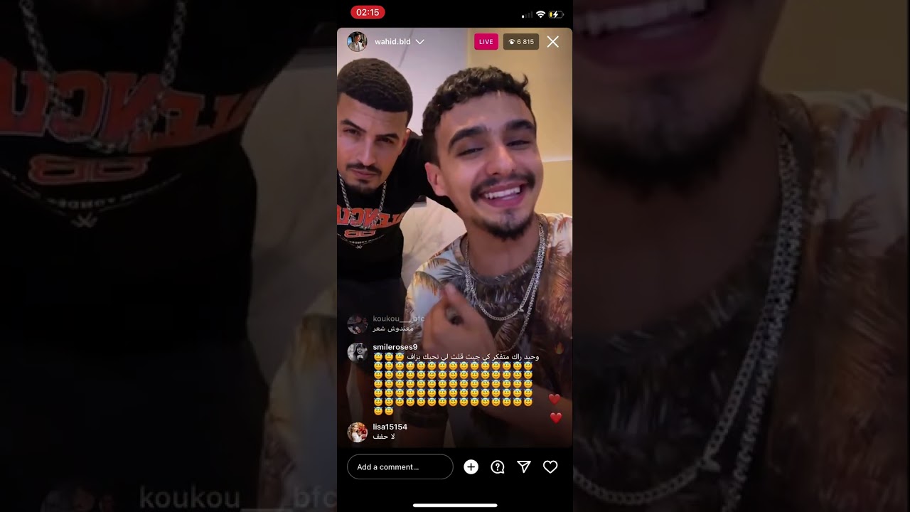 LIVE WAHID BLD & STANLEY • وحيد يقصف اصحاب التيكتوك 😂😂😂