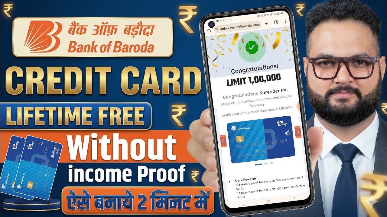 BOB Credit Card Online Apply 2026 | Bank Of Baroda Credit Card | Bank Of Baroda Credit Card Apply