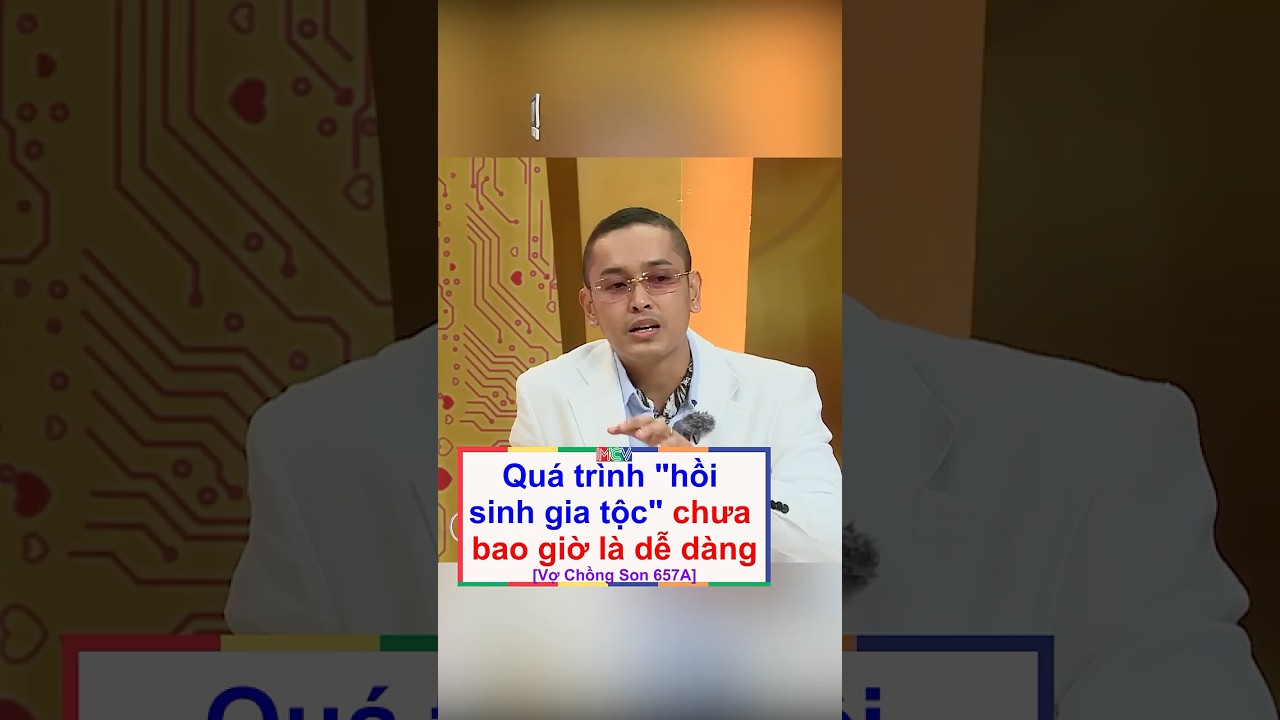 Muốn 