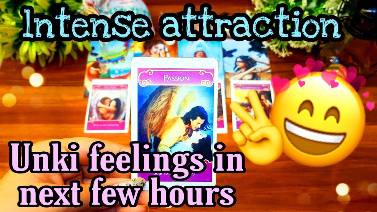 HIS/HER ❤️FEELINGS IN NEXT FEW HOURS उनकी भावनाए अगले कुछ घंटों में