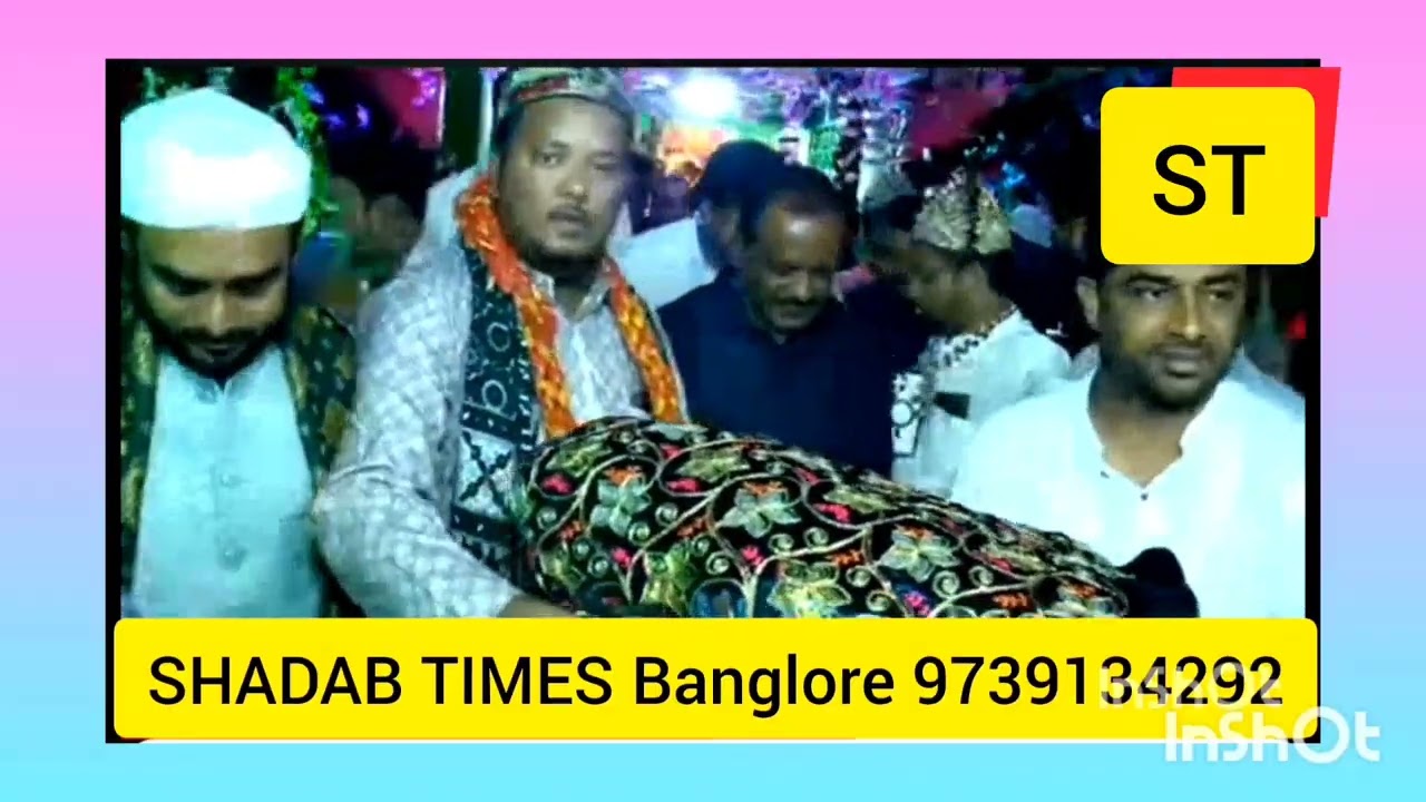KARNATAKA STATE ASSEMBLY SPEAKER U.T.KHADER VISITS DARGA HAZRTH TAWAKAL MASTAN SHA (R.A) 