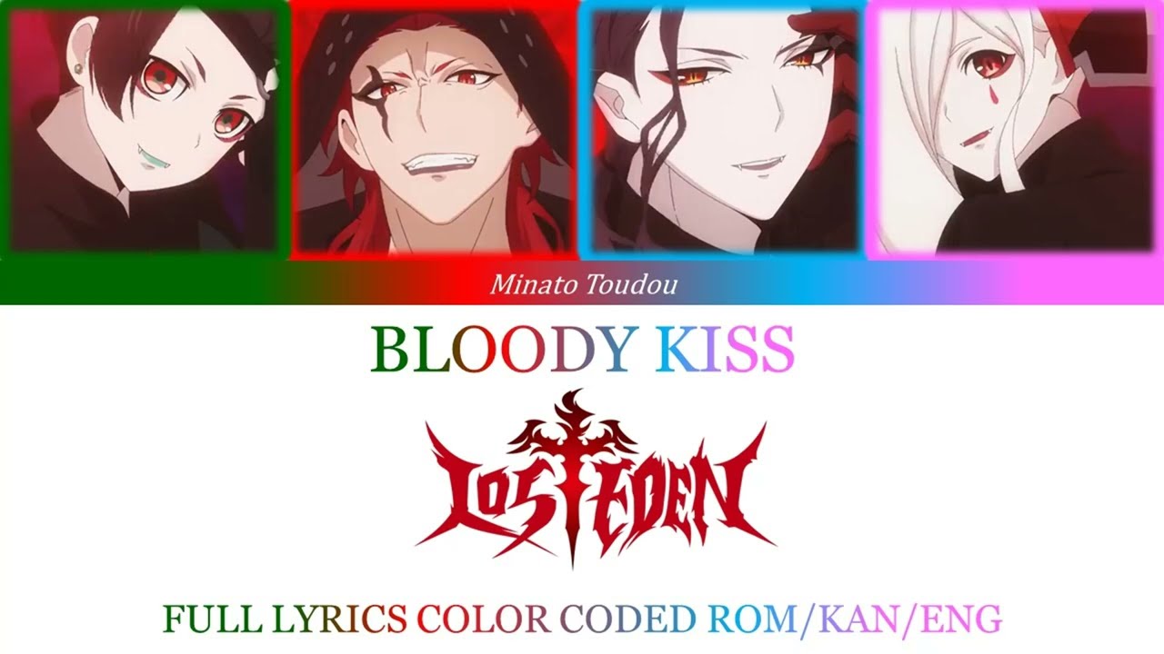 Visual Prison - BLOODY KISS (Vocal Only) FULL LYRICS COLOR CODED ROM/KAN/ENG