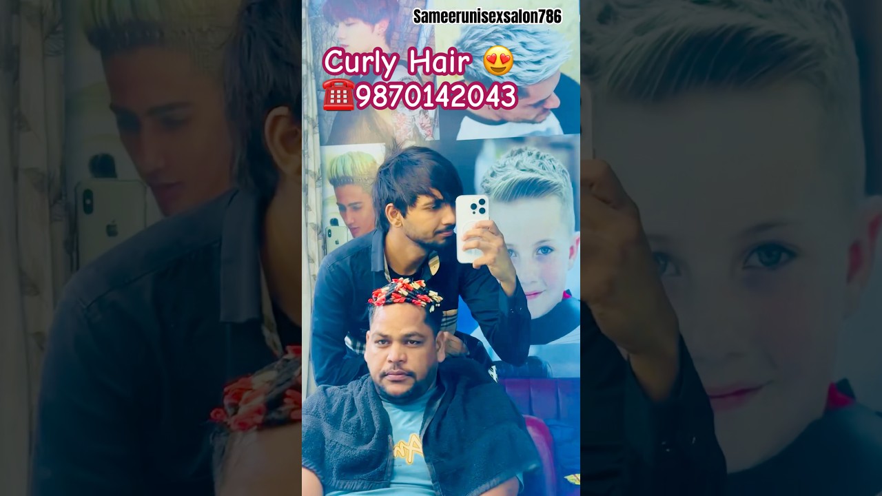 Curly Hair 😍 ☎️9870142043 
