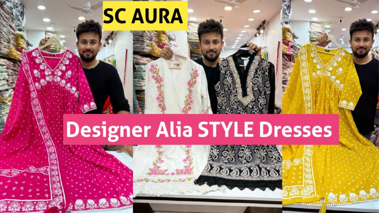 Designer & Stylish Partywear Dresses | Wholesale & Retail | Buy single Piece .