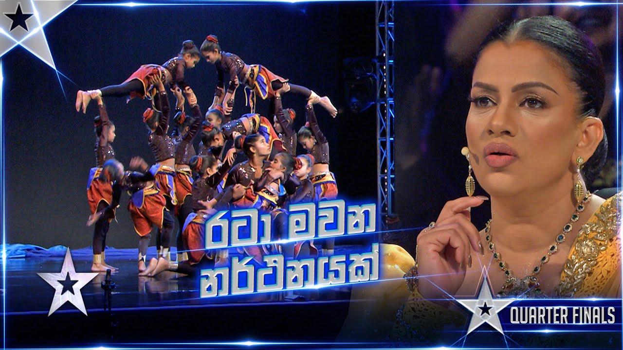 රටා මවන නර්තනයක් | Nipunika Dance Academy  | Quarter Final  | Sri Lanka's Got Talent S3 | Sirasa TV