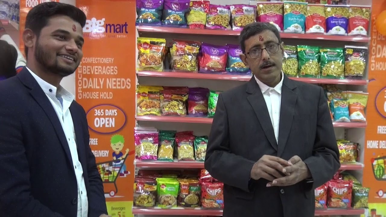 Big Mart Franchise Stores Grand Opening In Bettiah Bihar 2000 Square Feet