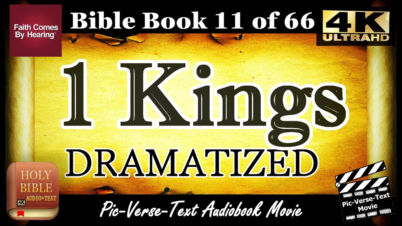 1 KINGS - KJV | Dramatized Holy Bible | Hebrew Audio Bible with Text - Book of Kingdoms