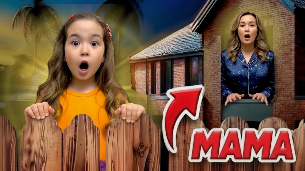 САРА ҮЙДЕН КЕТІП ҚАЛДЫ😱😱😱 ҚАЙДА КЕТТІ😳😳😳 МАМА МЕН ЕРДӘУІТ ІЗДЕДІ🤯🤯🤯 ШОК😩 #rek #сара 