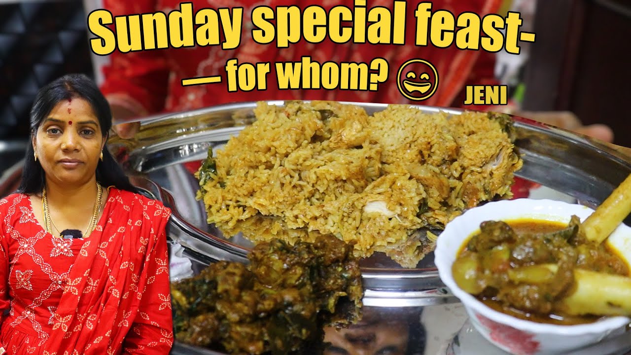 ஞாயிற்றுக்கிழமை… யாருக்காக இந்த விருந்து? 🤔🍽️Who is this Sunday feast for? 🍽️😋JENI