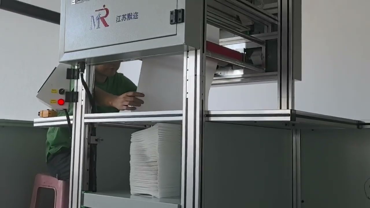Deep Glass Filter Pleating Machine
