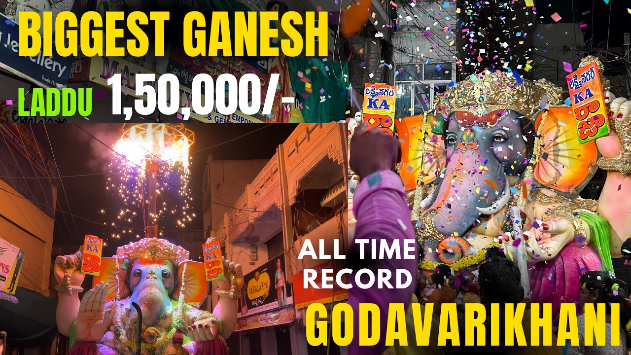 Godavarikhani ganesh nimajjanam || Laxmi nagar ka raja nimajjanam || Highest Record 1,50,000/-