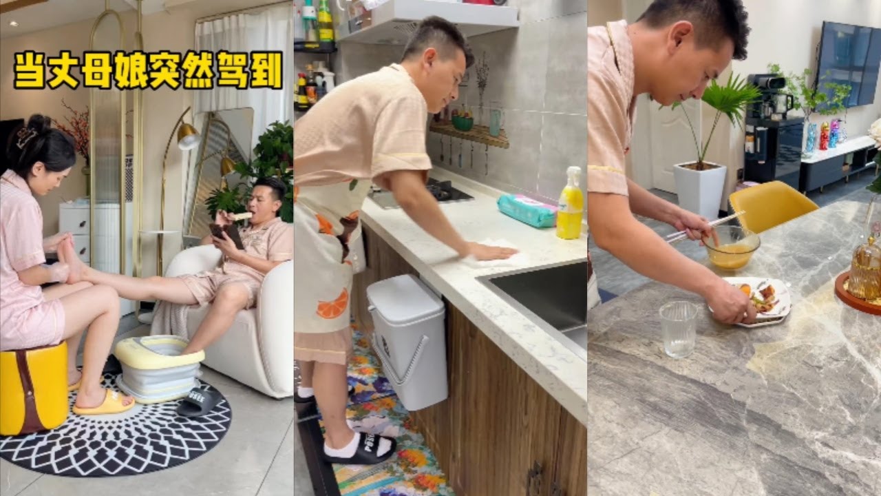 My husband's reaction when his mother-in-law showed up unexpectedly! #clean #smartgaudget #home