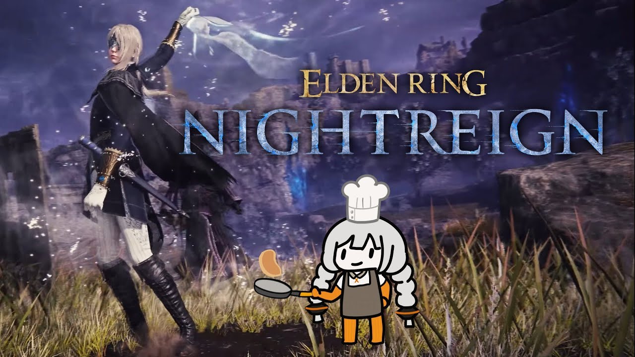 【NIGHTREIGN】レベル１で王をしばく