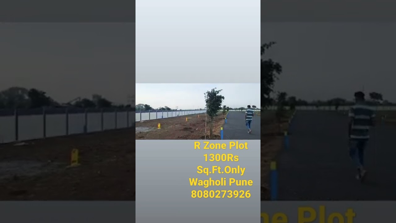 💥Big Offer💥 R Zone Plot Only 1300Rs.Sq.Ft.Wagholi Pune 412207.Call-8080273926.