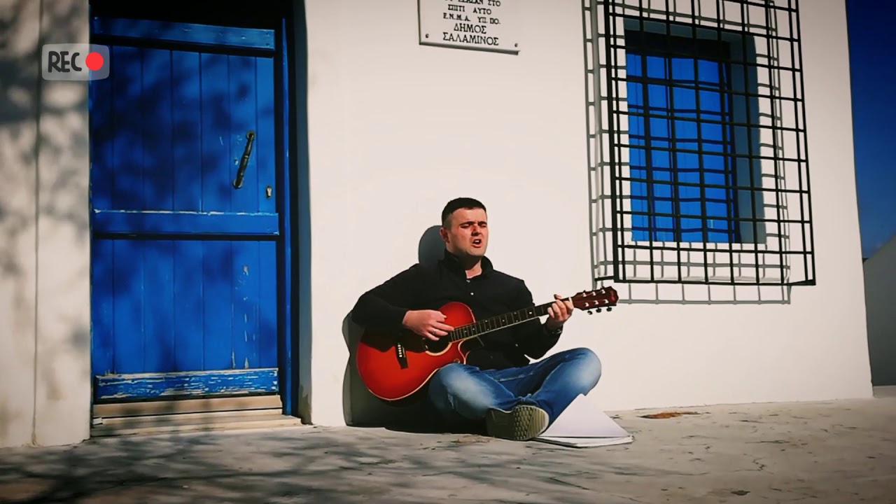 Κωνσταντίνος Να χαθώ στα βήματα σου | na xatho sta vimata sou 🎸