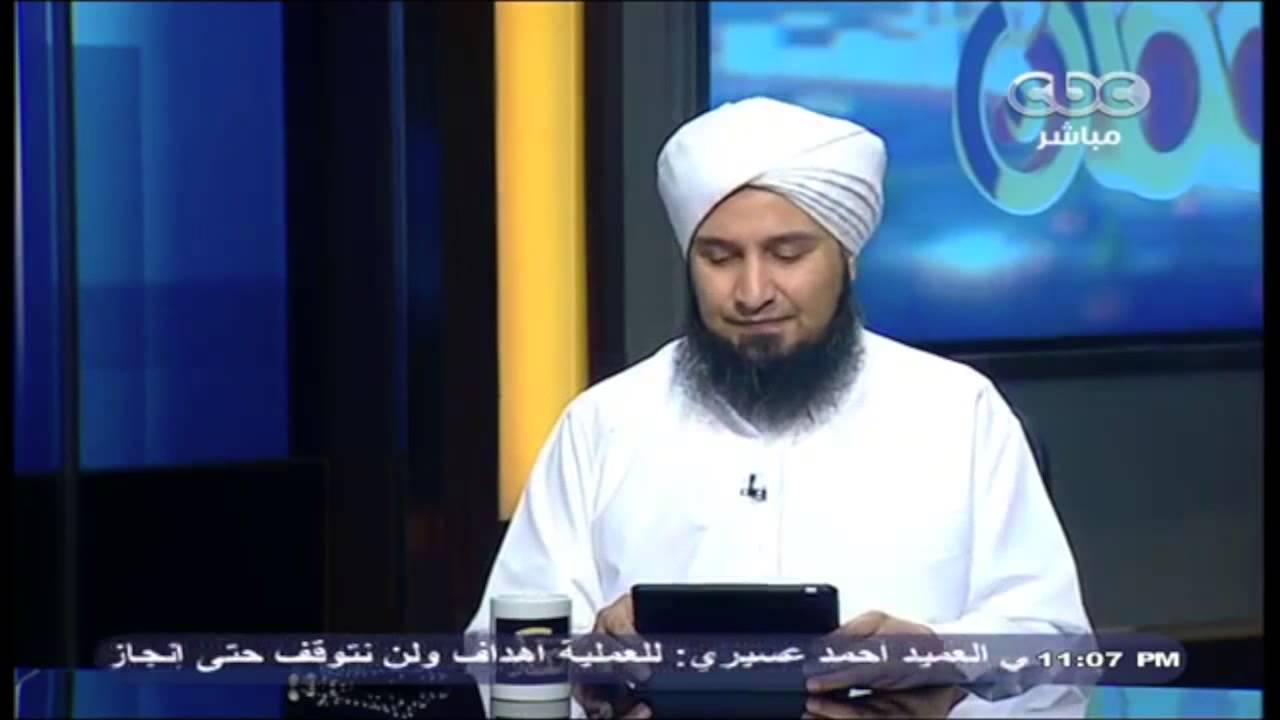 رسائل موجهة من الحبيب علي الجفري للحوثي وصالح والشعب اليمني