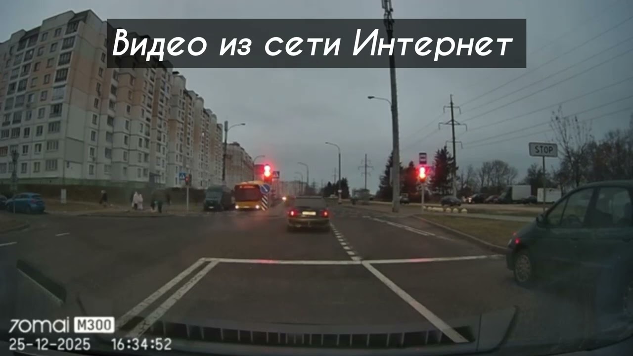 Проезд на красный не остался без внимания столичной Госавтоинпекции