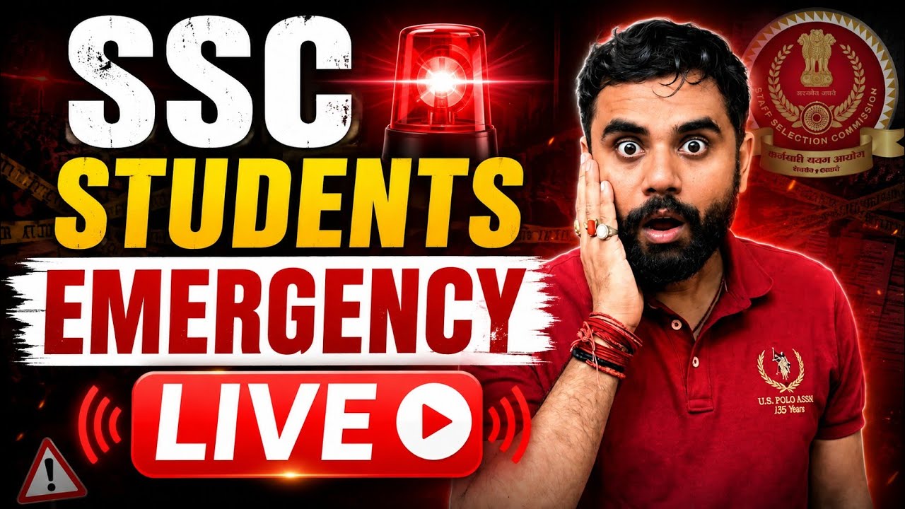 SSC Students Emergency Live 😱 Aditya Ranjan Sir
