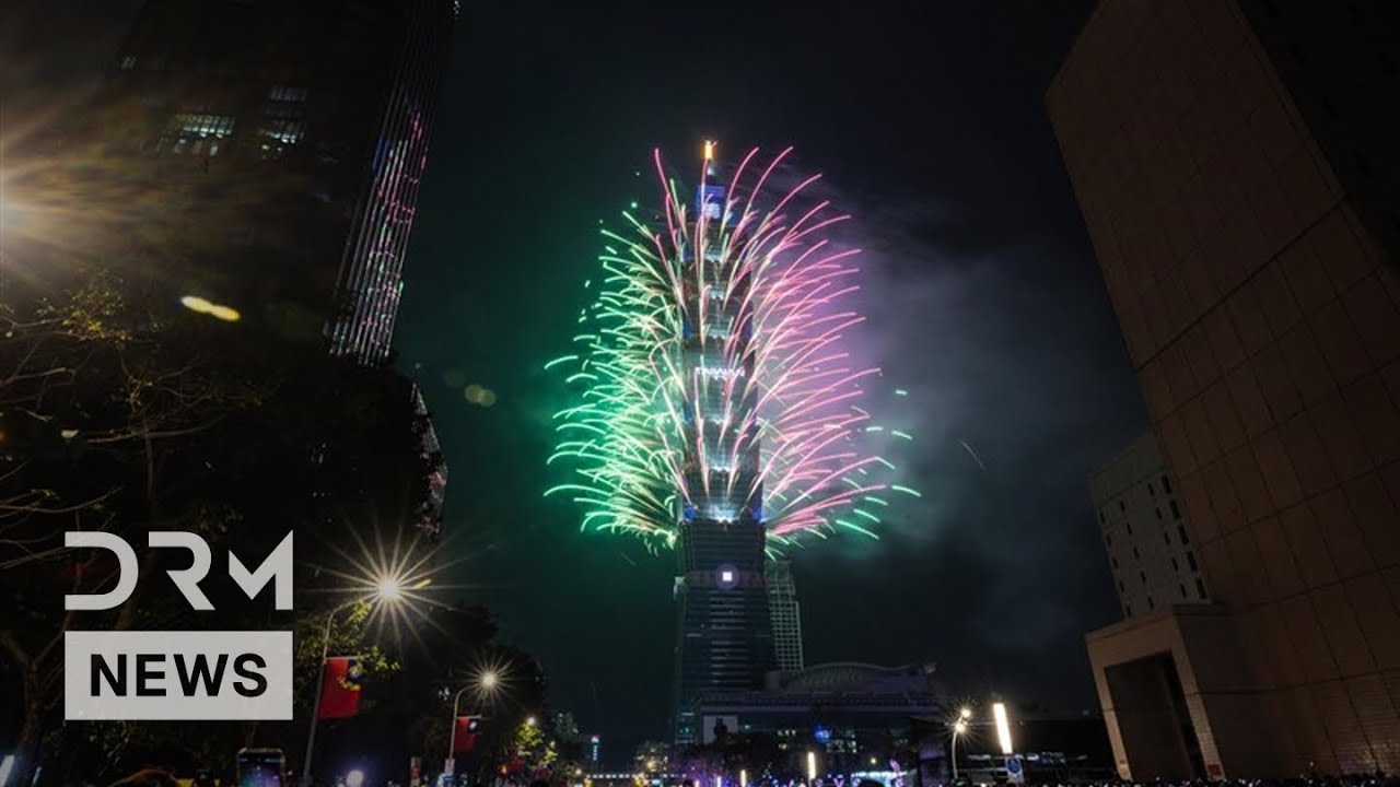 СМОТРИТЕ: Незабываемый фейерверк у небоскреба Taipei 101 в 2026 году | Обратный отсчет до Нового ...
