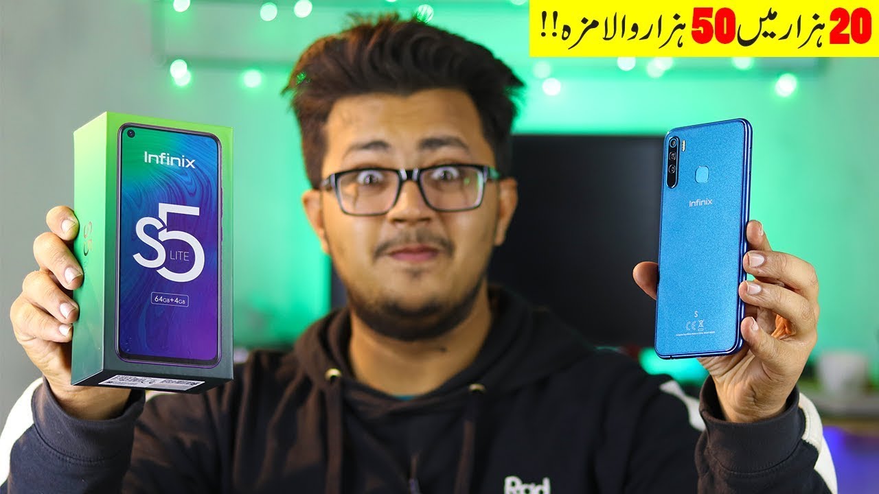 Infinix S5 Lite Unboxing With Honest Opinions!!🔥