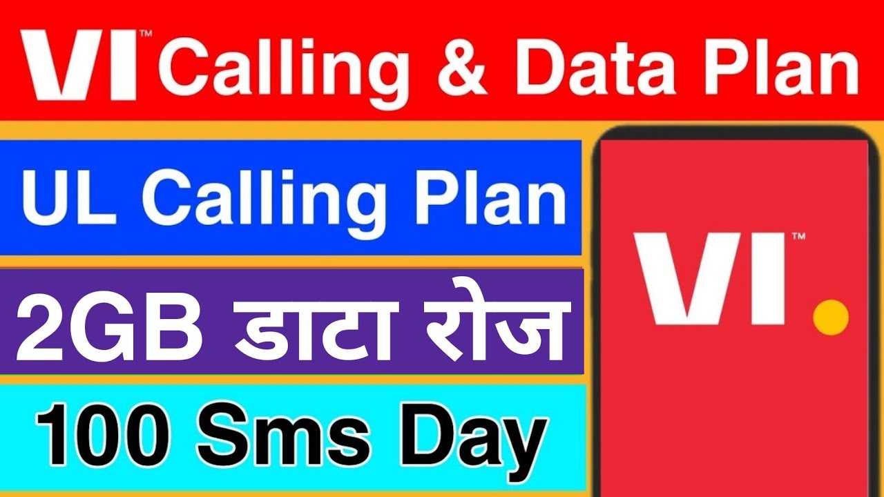 Vi 2GB Data par Day Recharge Plan |