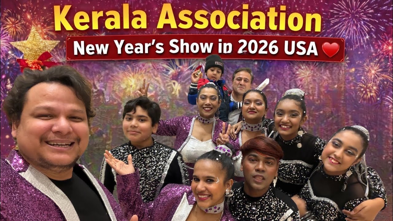 Kerala Association Happy New Year 2026 🎉 | First Community Event 2026 | Dance & Masti 💃✨