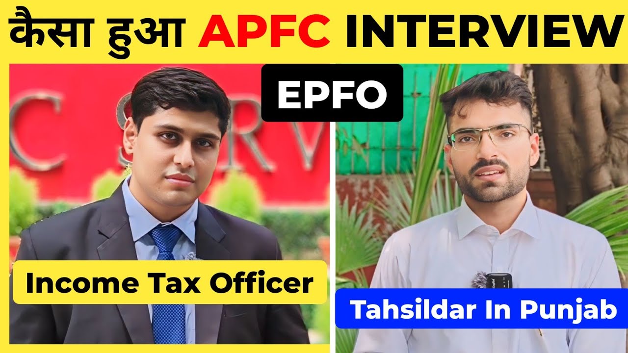 EPFO APFC Interview Review 🔥 | apfc interview 2023 | epfo 2024
