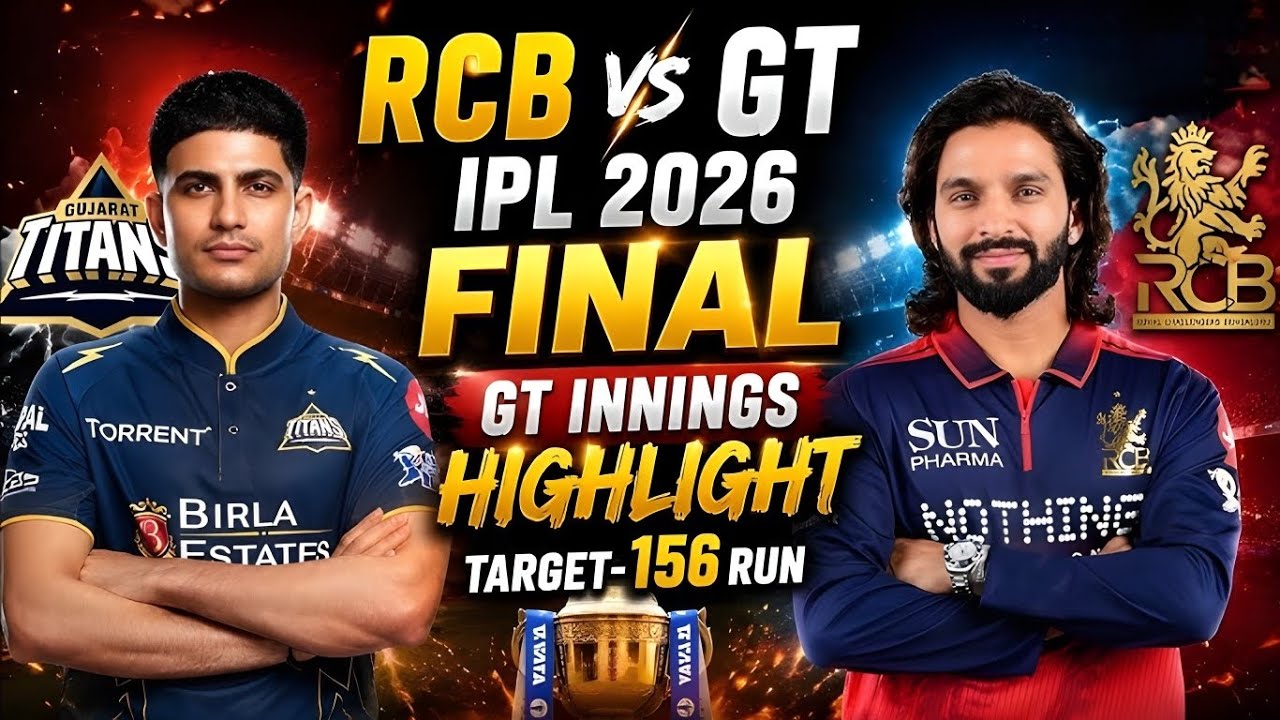 Royal Challengers Bengaluru vs Gujarat Titans | Highlights | IPL Final Match 2026 | RCB VS GT 