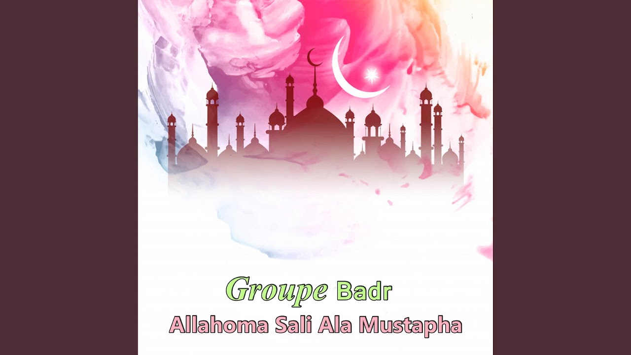 Allah Allah Allah Kalima 3Adima