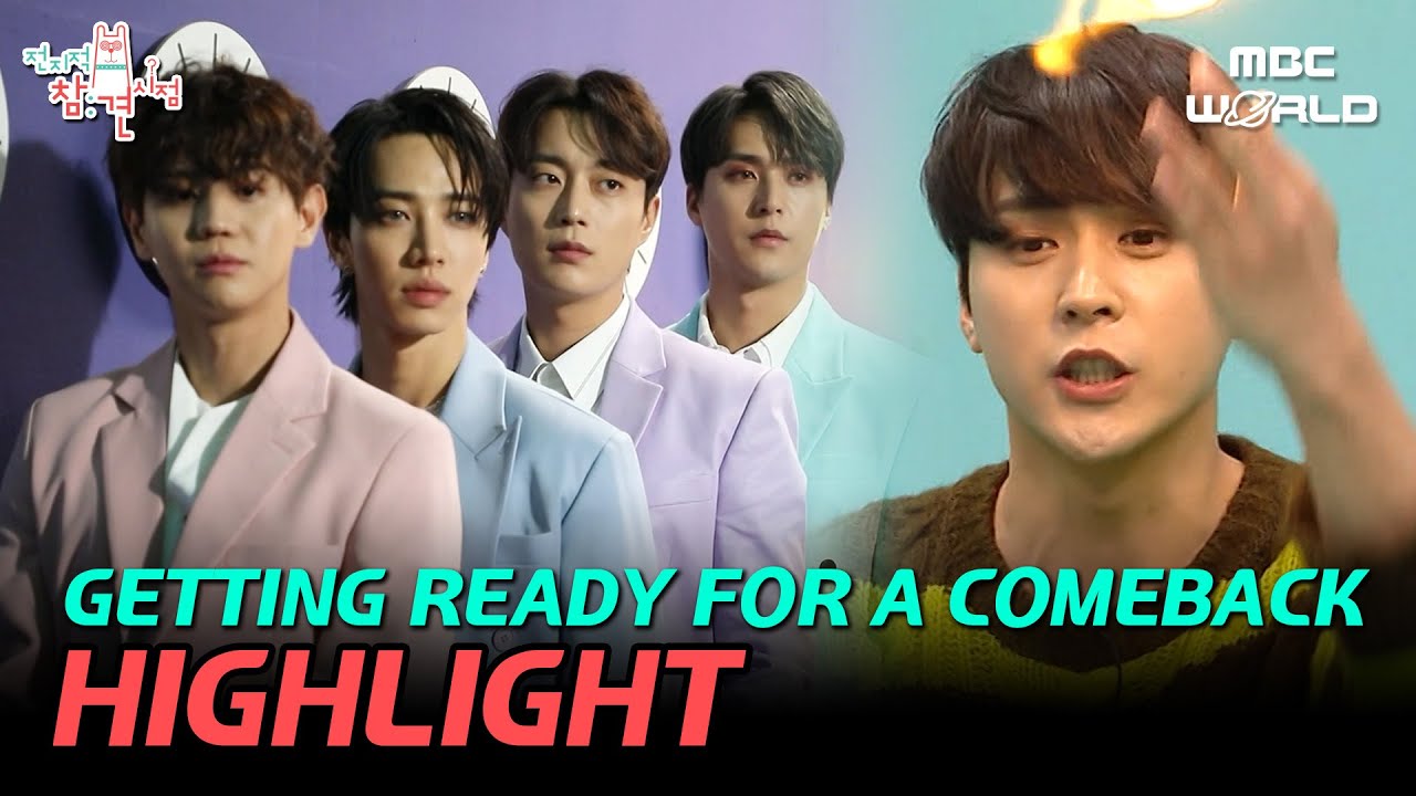 [C.C] 15-Year idol Highlight prepares for their Comeback with Magic🪄? #HIGHLIGHT #DUJUN #YOSEOP