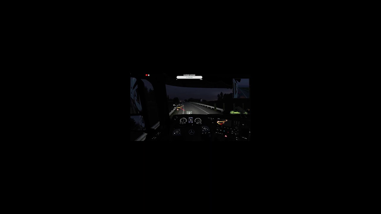 Покатушки в ЕТС 2| TMP| 1.58 (Portrait)