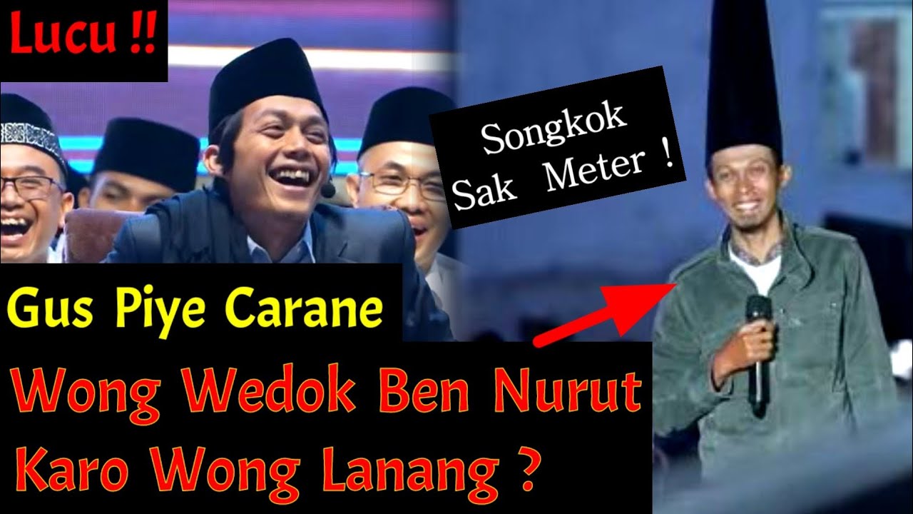 Lucu Poll !!Gus Iqdam Piye Carane Wong Wedok Biar Nurut Sama Suami ?Jawaban Gus Iqdam Bikin Ngakak !