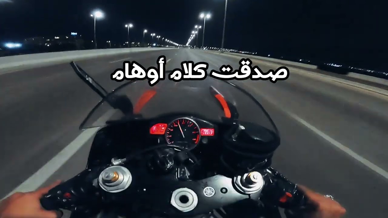 اتمني انساك حالات وتس