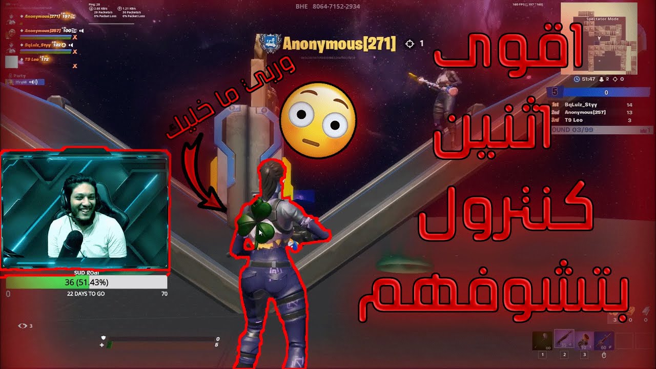 #11 سلسة المعرقين تحدي بين لاعب كونسل محترف ولاعب بي سي محترف