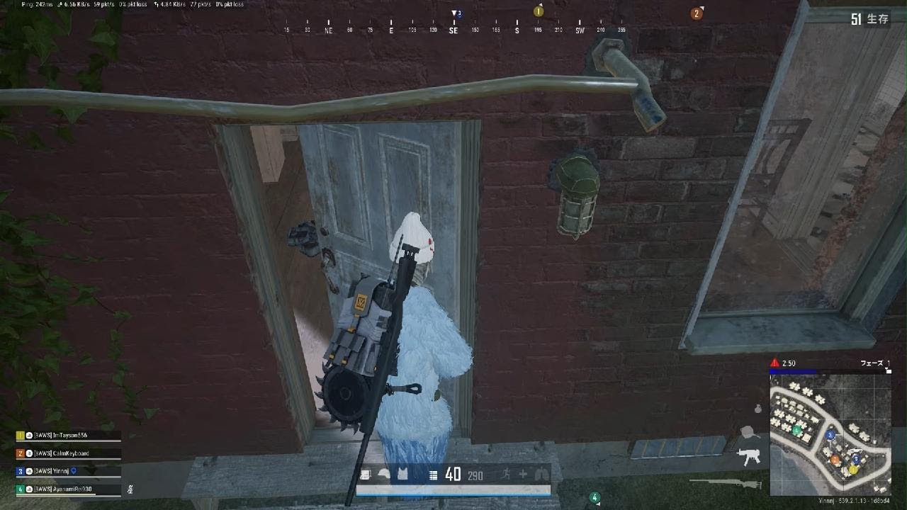 PUBG: BATTLEGROUNDS_20260202001323