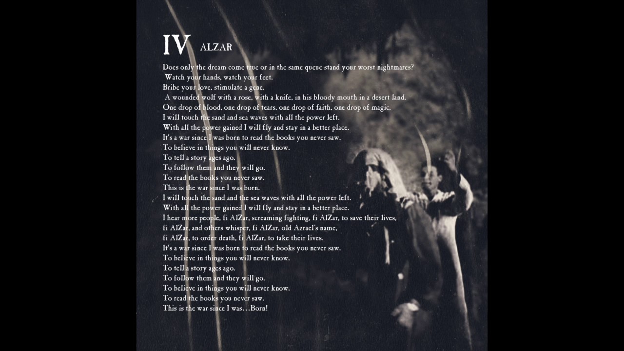 ODIOUS - AlZar (Skin Age)