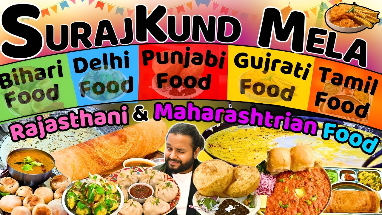 Surajkund Mela 2025 Food Review | Indian All State Famous Food | Surajkund International Food Fair