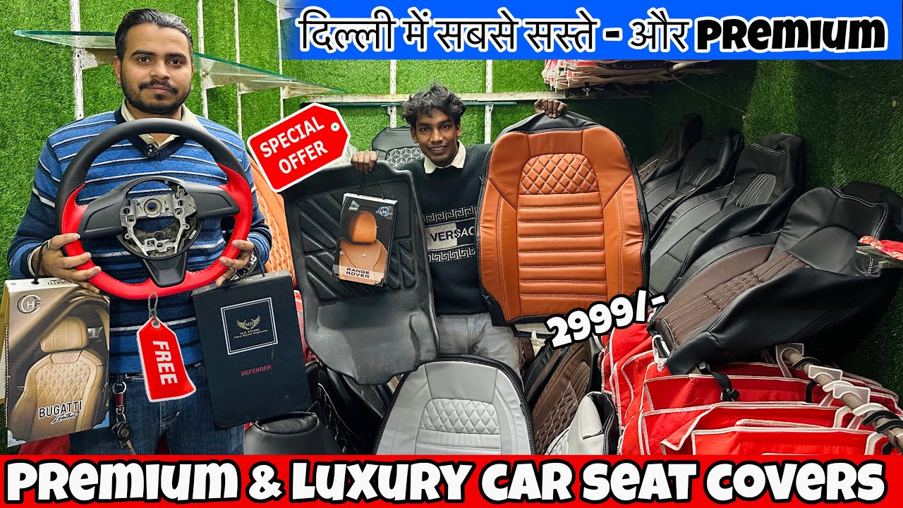 Premium &￼ luxuries Branded Car Seat Covers 🔥 New Design 2026 special & latest ￼wholesale price ✅