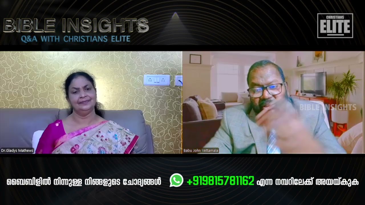Bible Insights - Q&A With CE - Epi 63
