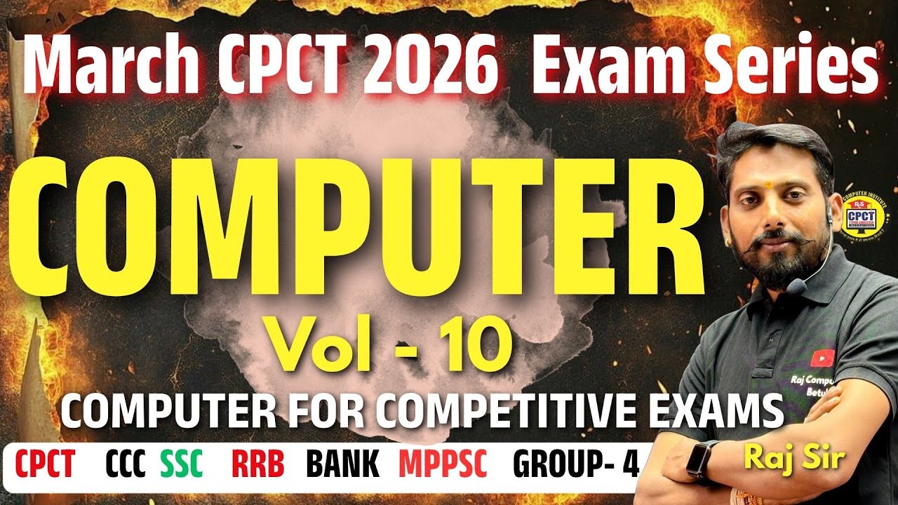 March 2026 CPCT EXAM Vol 10 |  most important  | 500 MCQ | CPCT new update| COMPUTER MCQ | CCC