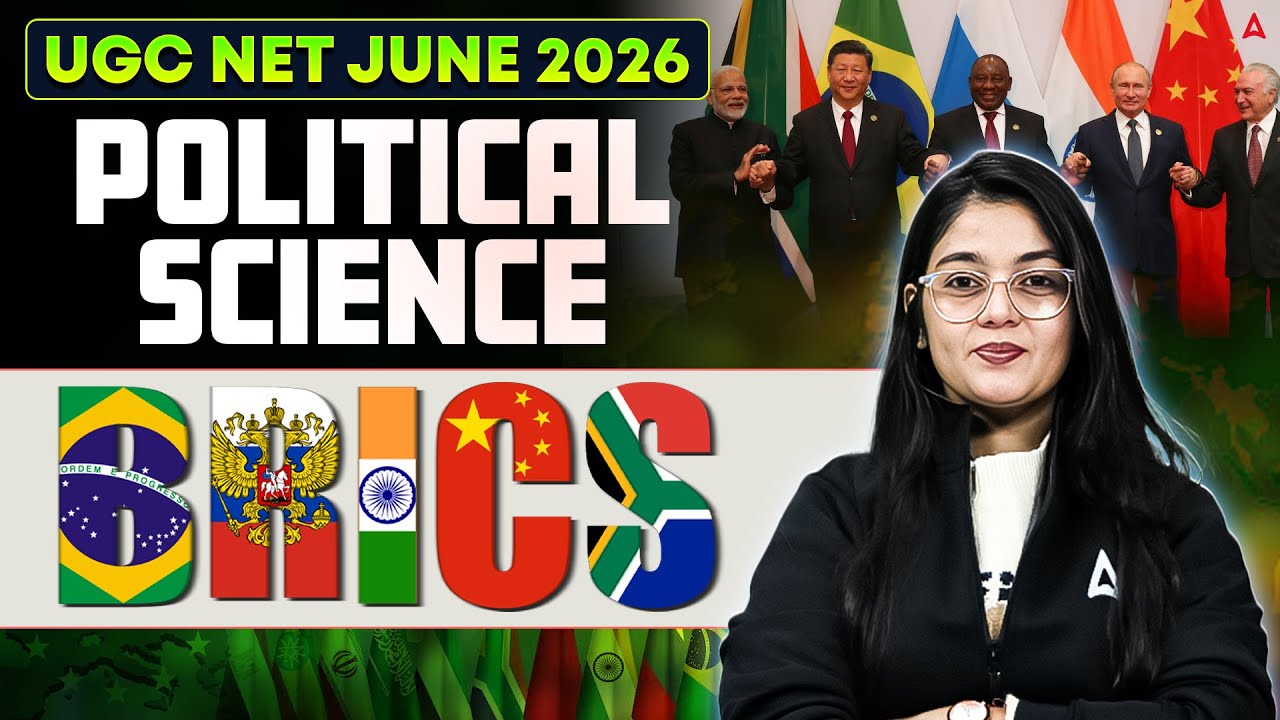 UGC NET Political Science | UGC NET Political Science BRICS | By Jaya Mam