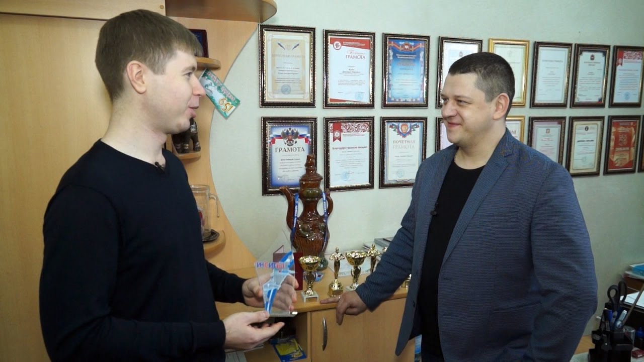 Премия Инсит-ТВ 2016: коллектив ДК им. Бажова