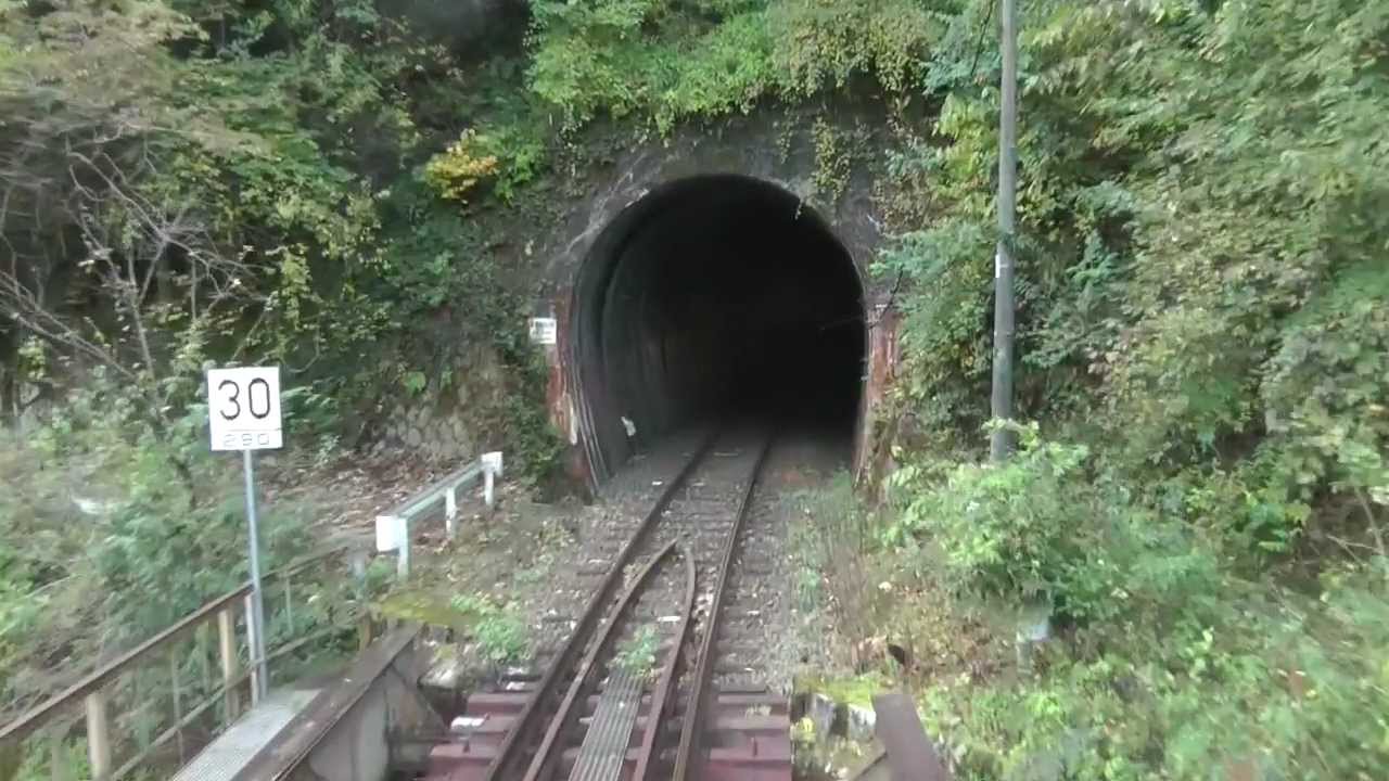 【前面展望】 JR西日本 木次線　5/5出雲坂根→備後落合