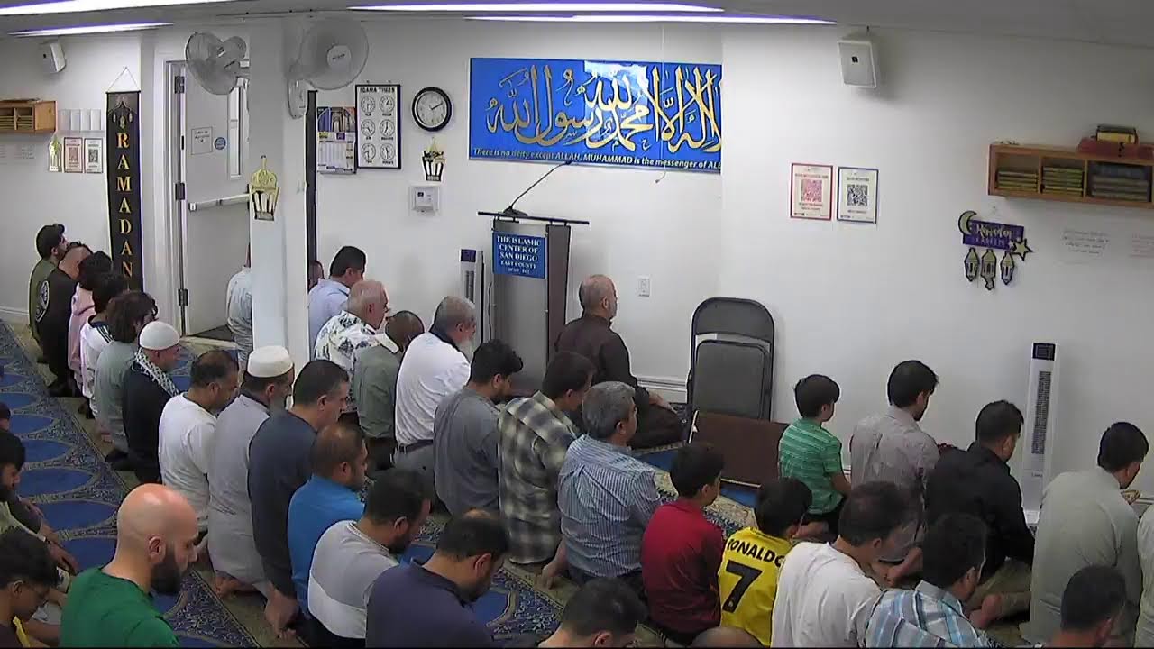 ICSD-EC Live Stream
