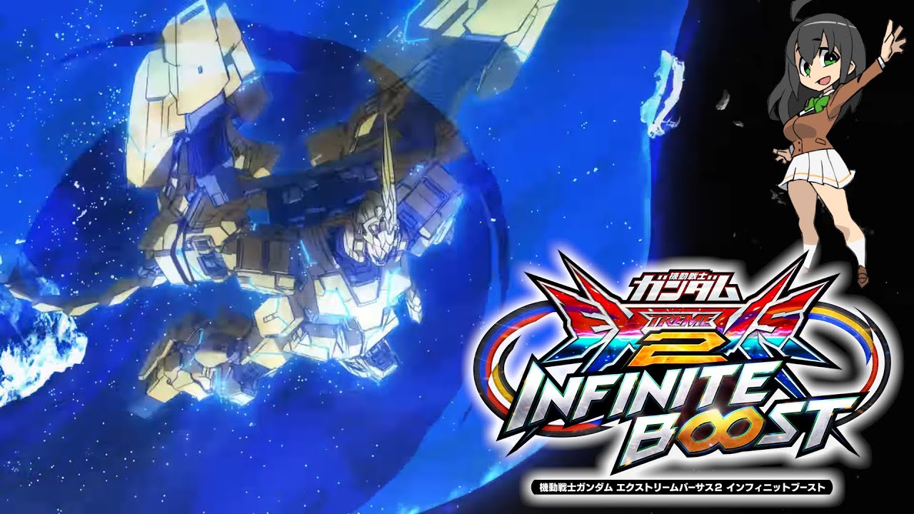 【アーケード】珍しく固定かもしれないやつ【EXVSIB】