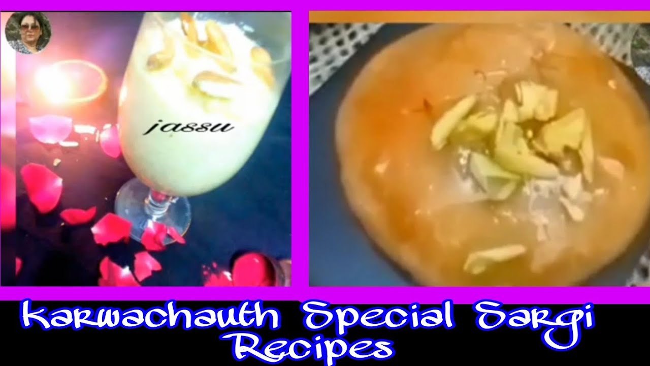 Karwachauth Special Sargi Recipes | 2 Karwachauth Recipes | Sargi Thali